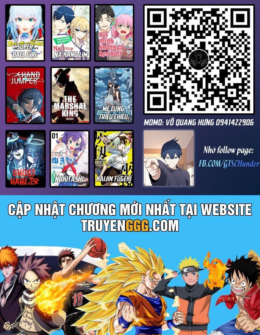 Mê Cung Triệu Chiếu Chap 17 - Next Chap 18