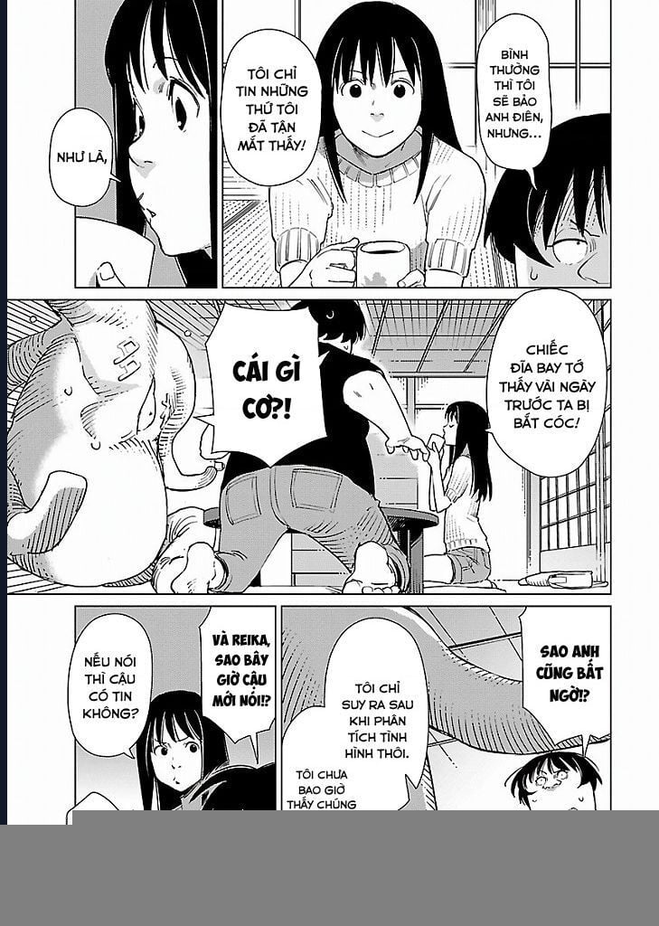 Mê Cung Triệu Chiếu Chap 17 - Next Chap 18