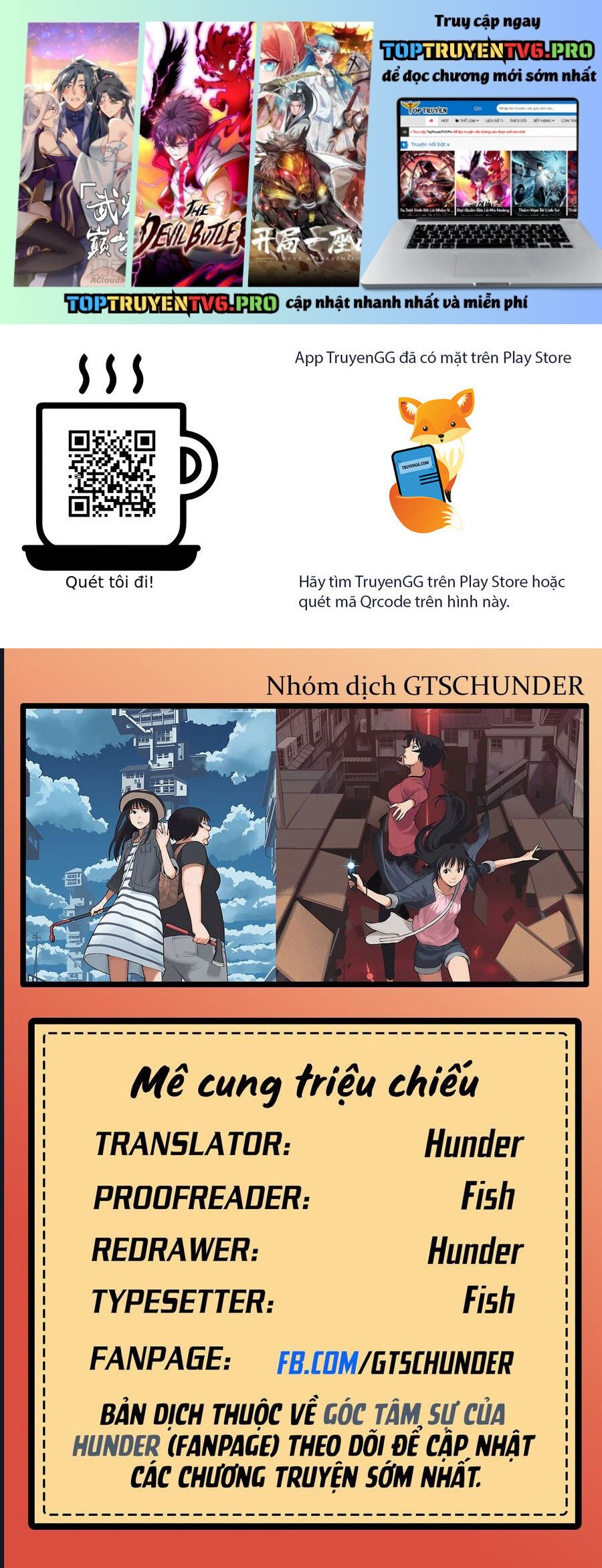 Mê Cung Triệu Chiếu Chap 18 - Next Chap 19