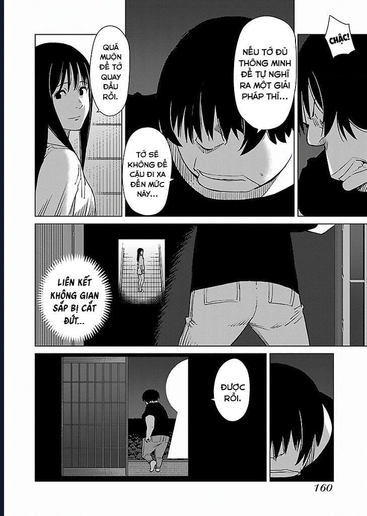 Mê Cung Triệu Chiếu Chap 20 - Next Chap 21