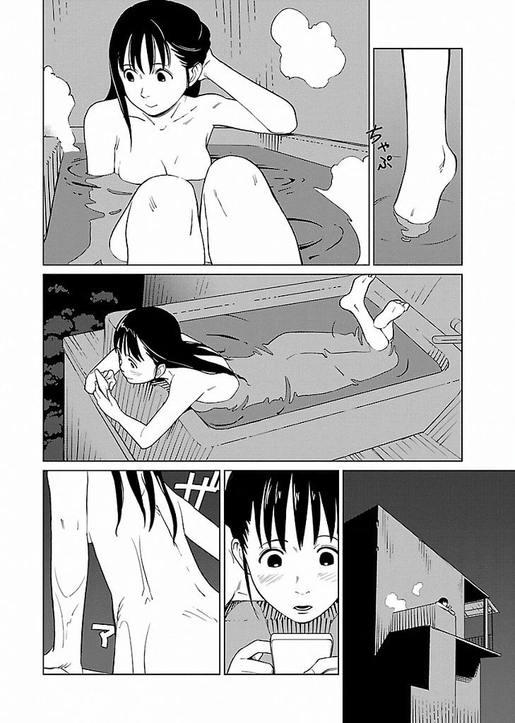 Mê Cung Triệu Chiếu Chap 3 - Next Chap 4