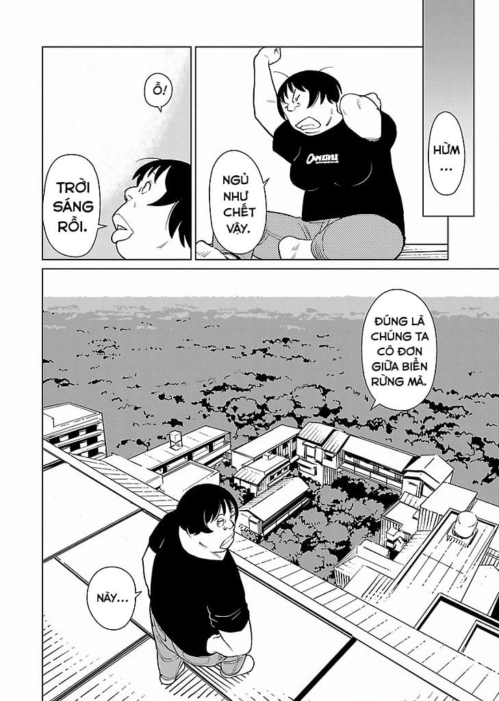 Mê Cung Triệu Chiếu Chap 3 - Next Chap 4