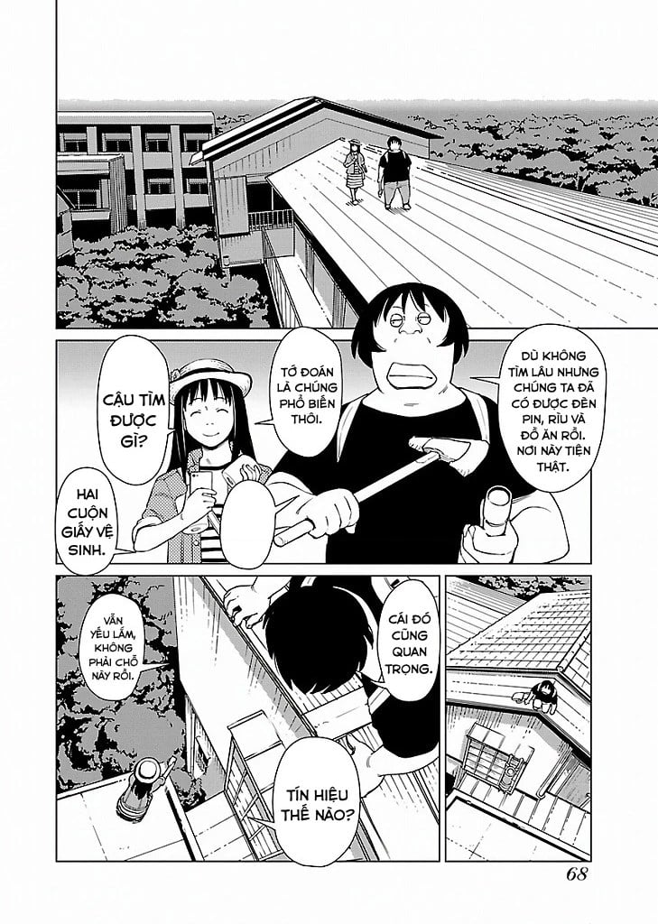 Mê Cung Triệu Chiếu Chap 4 - Next Chap 5