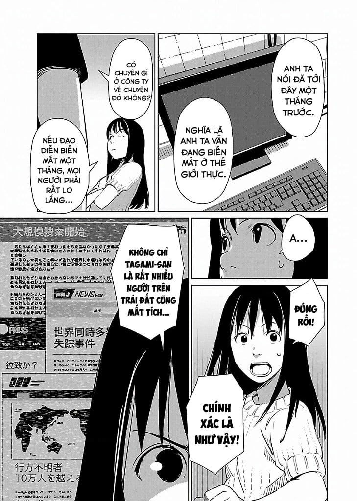 Mê Cung Triệu Chiếu Chap 6 - Next Chap 7