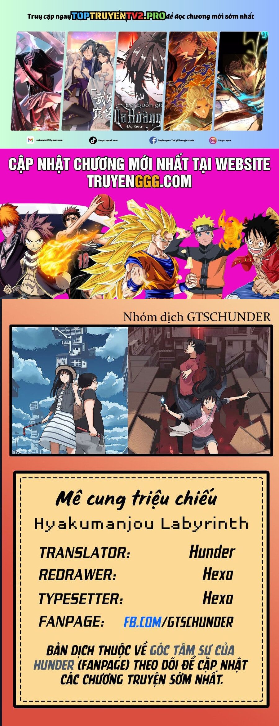 Mê Cung Triệu Chiếu Chap 8 - Next Chap 9