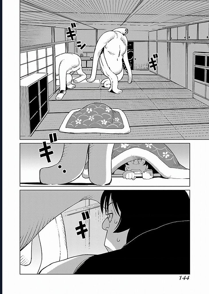 Mê Cung Triệu Chiếu Chap 8 - Next Chap 9