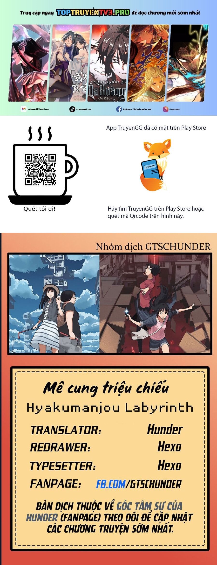 Mê Cung Triệu Chiếu Chap 9 - Next Chap 10