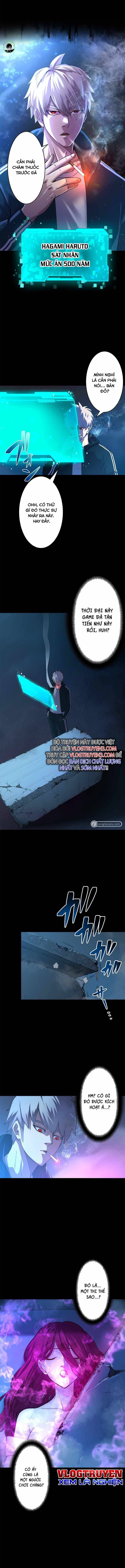 Mê Đạo Tử Ngục~Vô Địch Sát Thủ Chinh Phục Ma Lâm Chap 1 - Next Chap 2