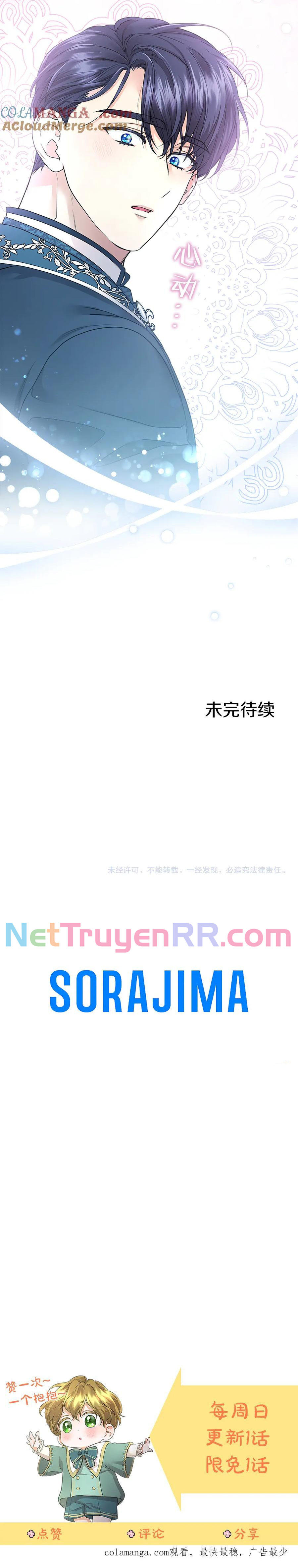 Mẹ Kế Bất Tài Được Gia Đình Yêu Quý! Chap 28 - Next Chap 29