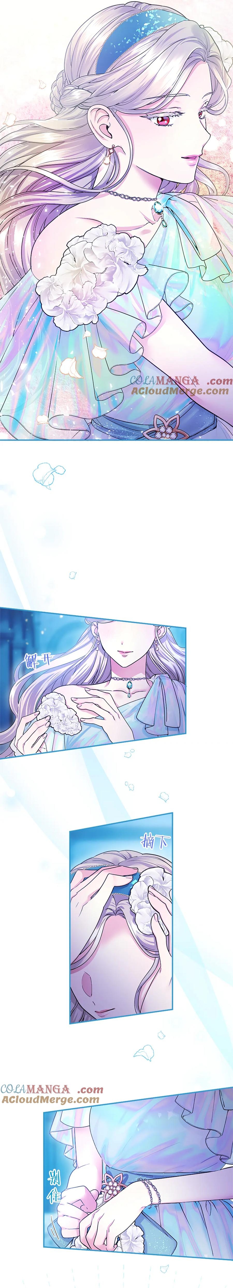 Mẹ Kế Bất Tài Được Gia Đình Yêu Quý! Chap 30 - Next Chap 31