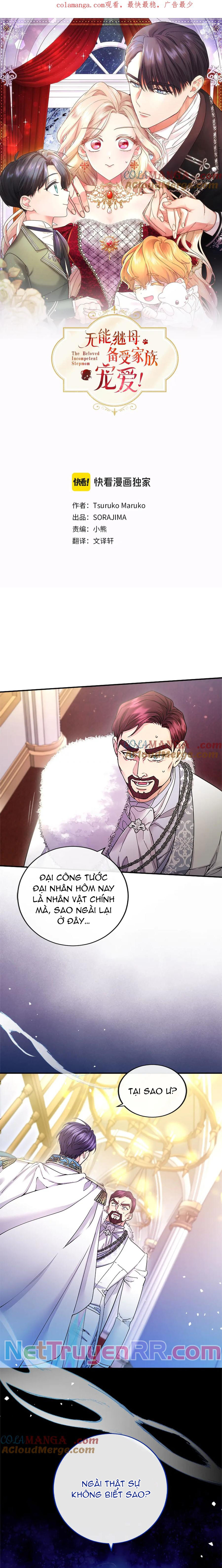 Mẹ Kế Bất Tài Được Gia Đình Yêu Quý! Chap 32 - Next Chap 33