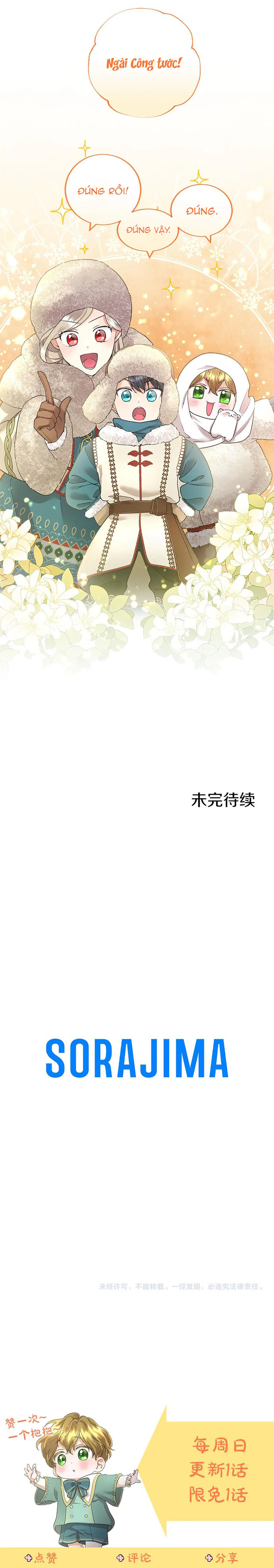 Mẹ Kế Bất Tài Được Gia Đình Yêu Quý! Chap 36 - Next Chap 37