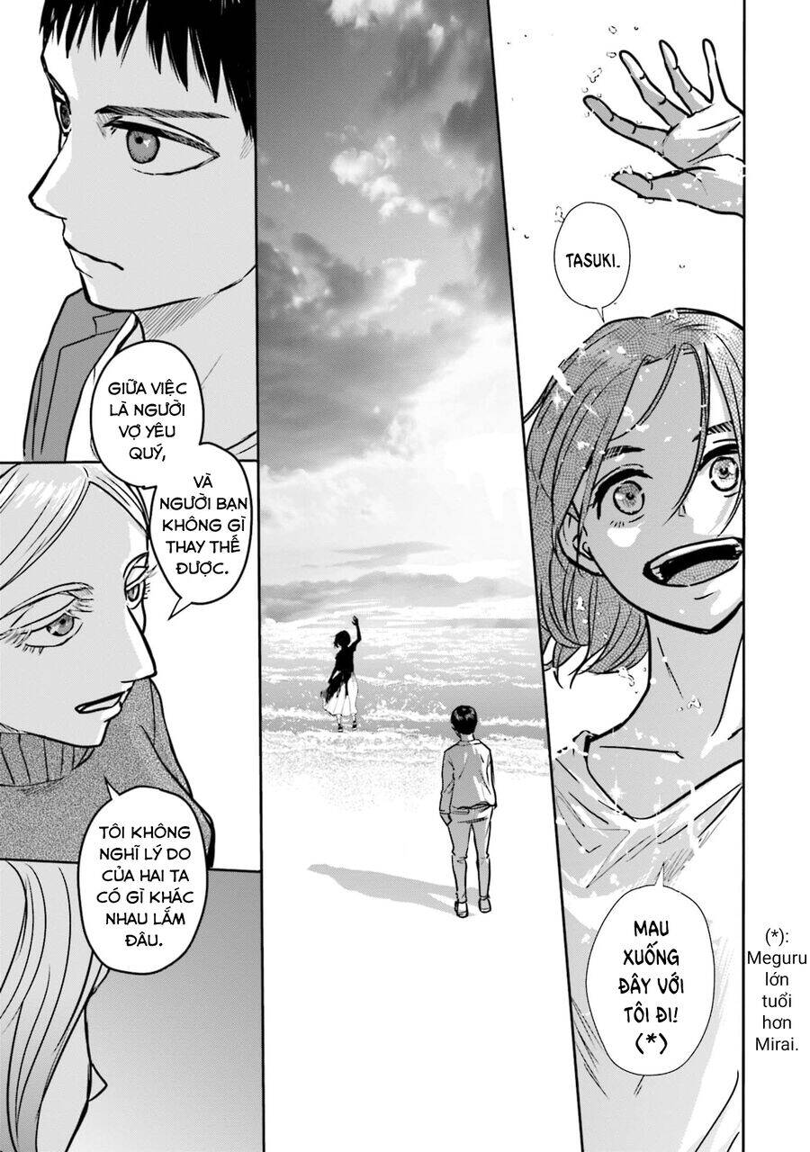 Meguru Mirai Chap 14 - Next Chap 15