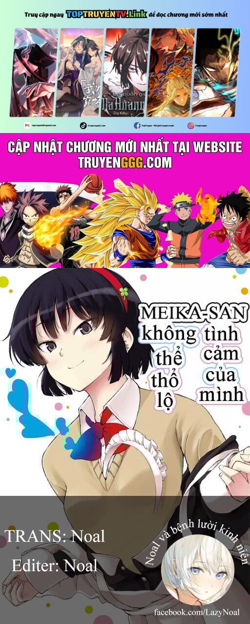 Meika-San Can't Conceal Her Emotions Chap 83 - Next Chap 84