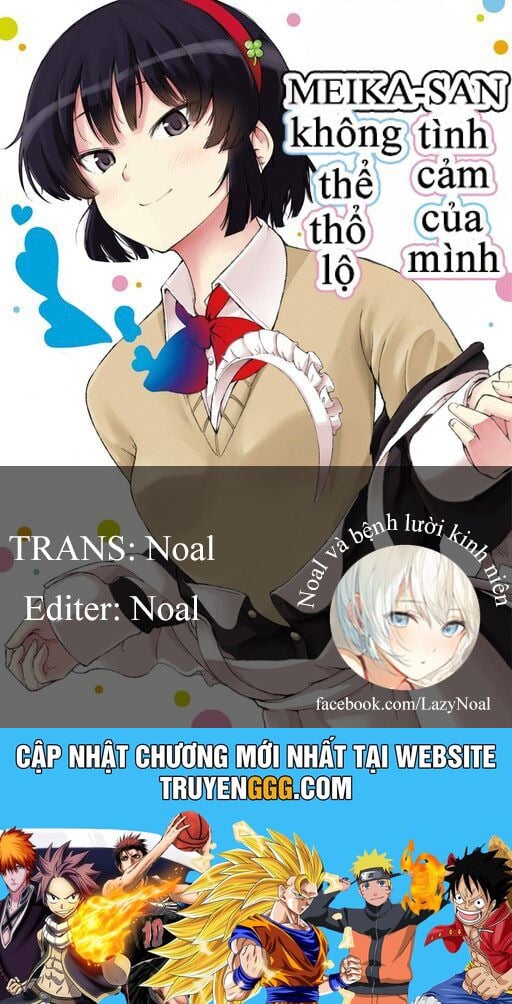 Meika-San Can't Conceal Her Emotions Chap 85 - Next Chap 86