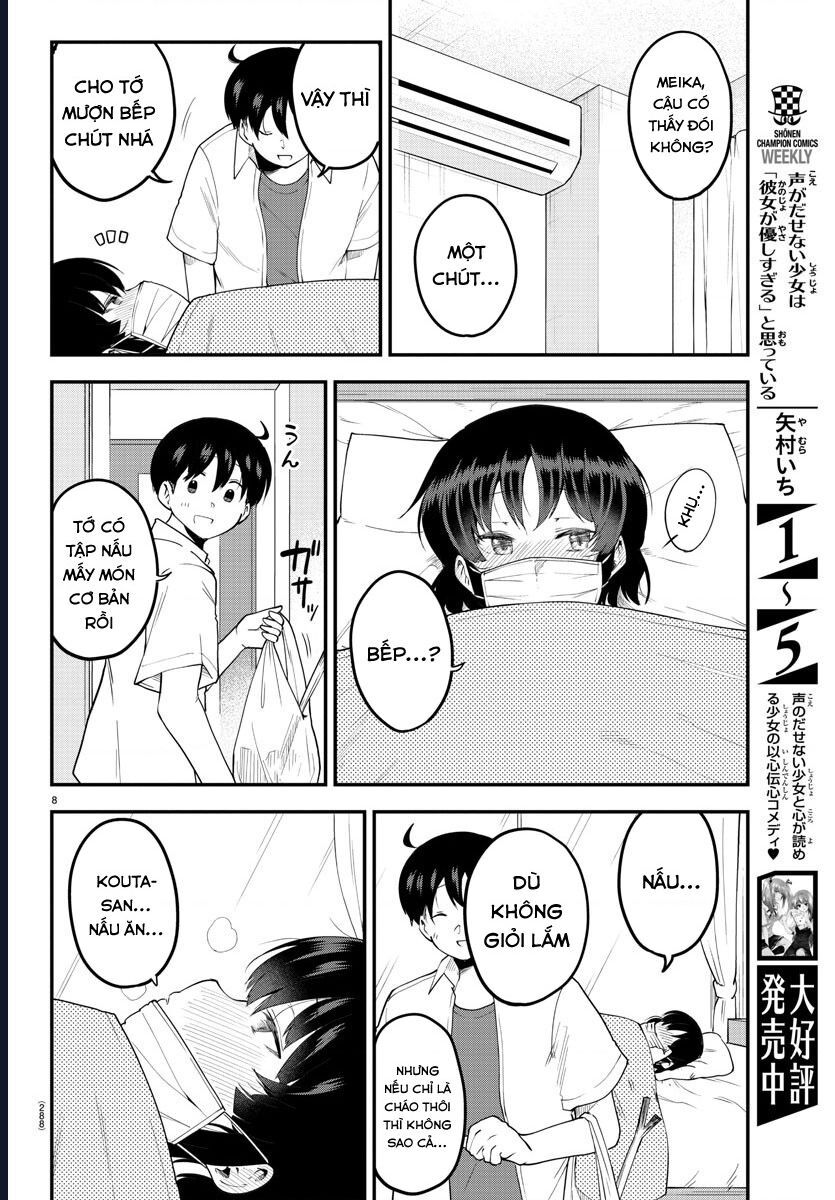 Meika-San Can't Conceal Her Emotions Chap 85 - Next Chap 86