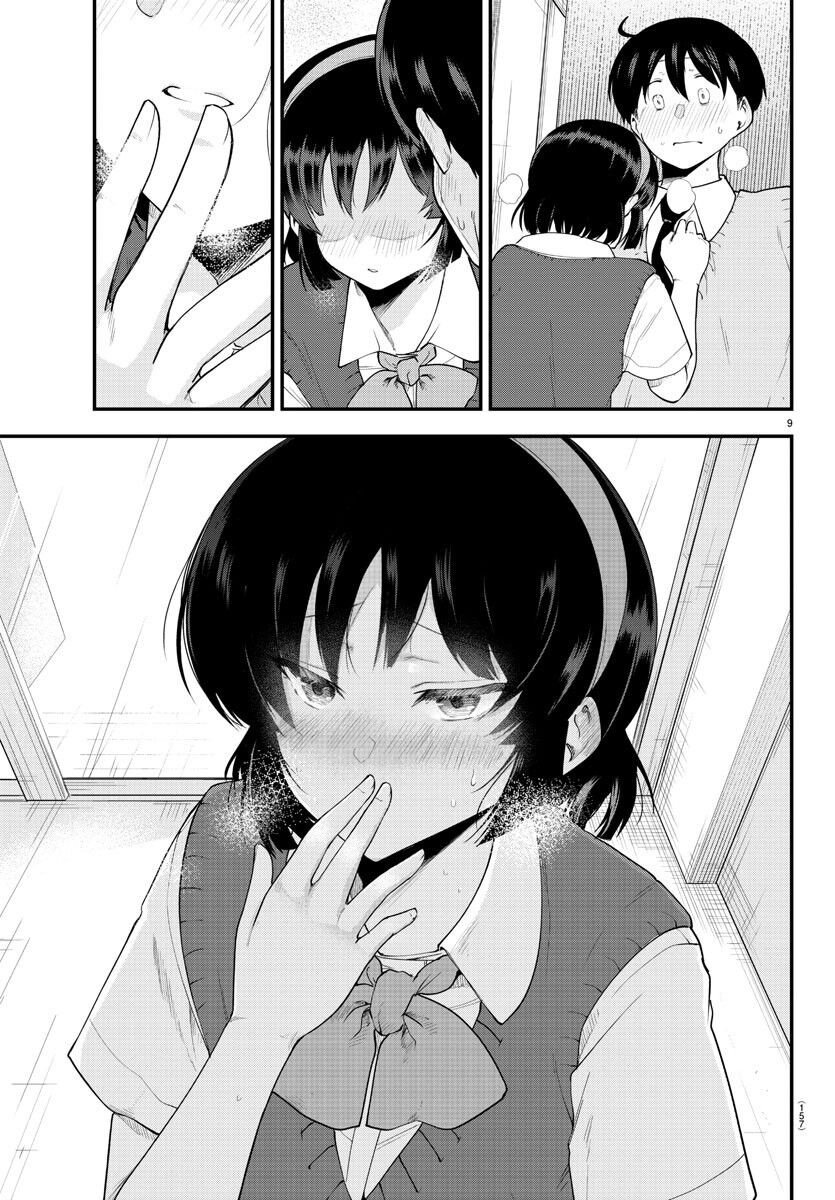 Meika-San Can't Conceal Her Emotions Chap 89 - Next Chap 90