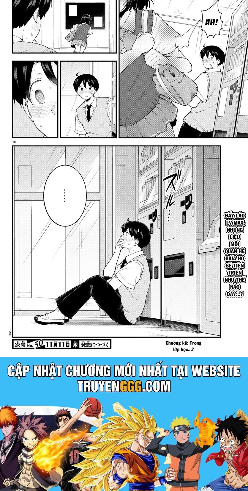 Meika-San Can't Conceal Her Emotions Chap 89 - Next Chap 90