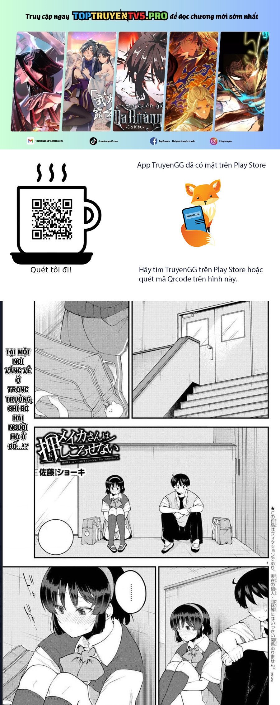 Meika-San Can't Conceal Her Emotions Chap 92 - Next Chap 93