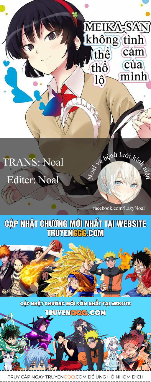 Meika-San Can't Conceal Her Emotions Chap 93 - Next Chap 94