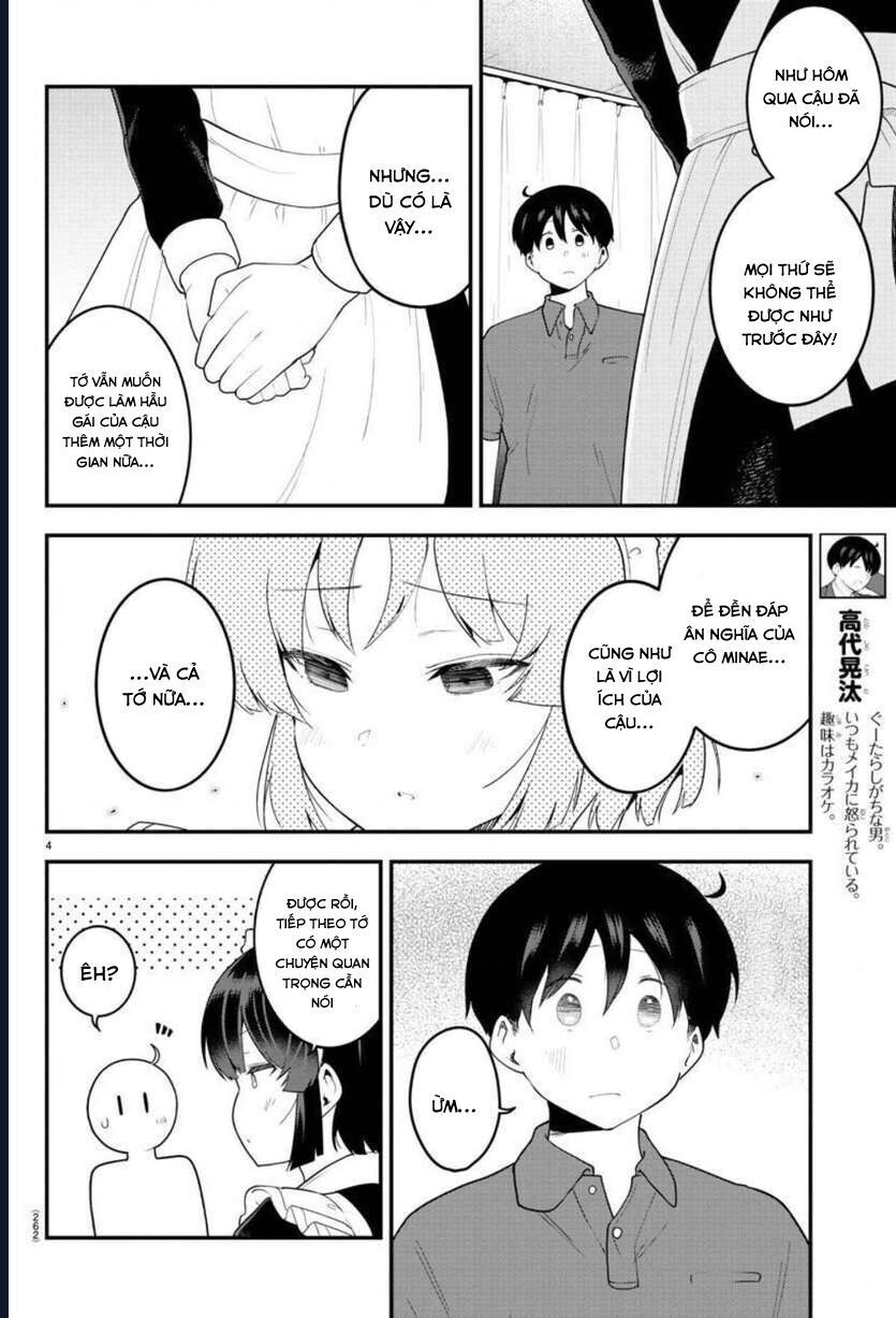 Meika-San Can't Conceal Her Emotions Chap 93 - Next Chap 94