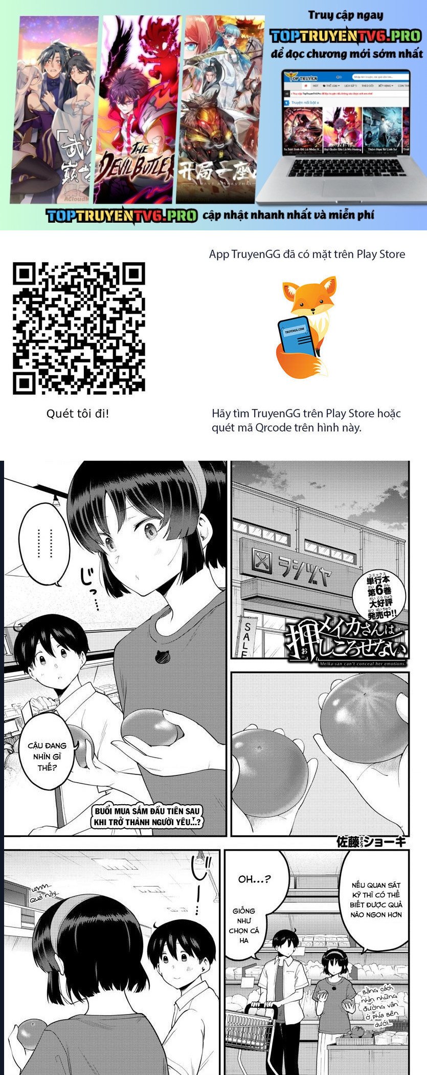 Meika-San Can't Conceal Her Emotions Chap 94 - Next Chap 95