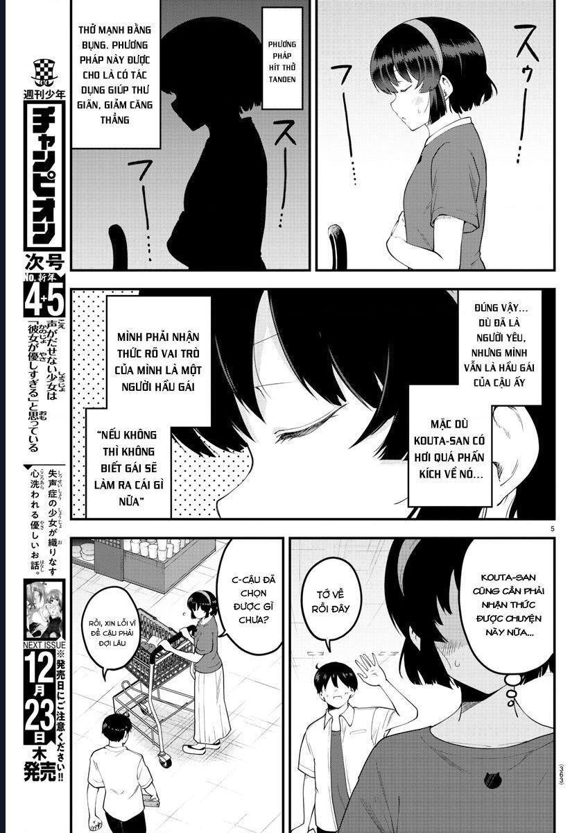 Meika-San Can't Conceal Her Emotions Chap 94 - Next Chap 95
