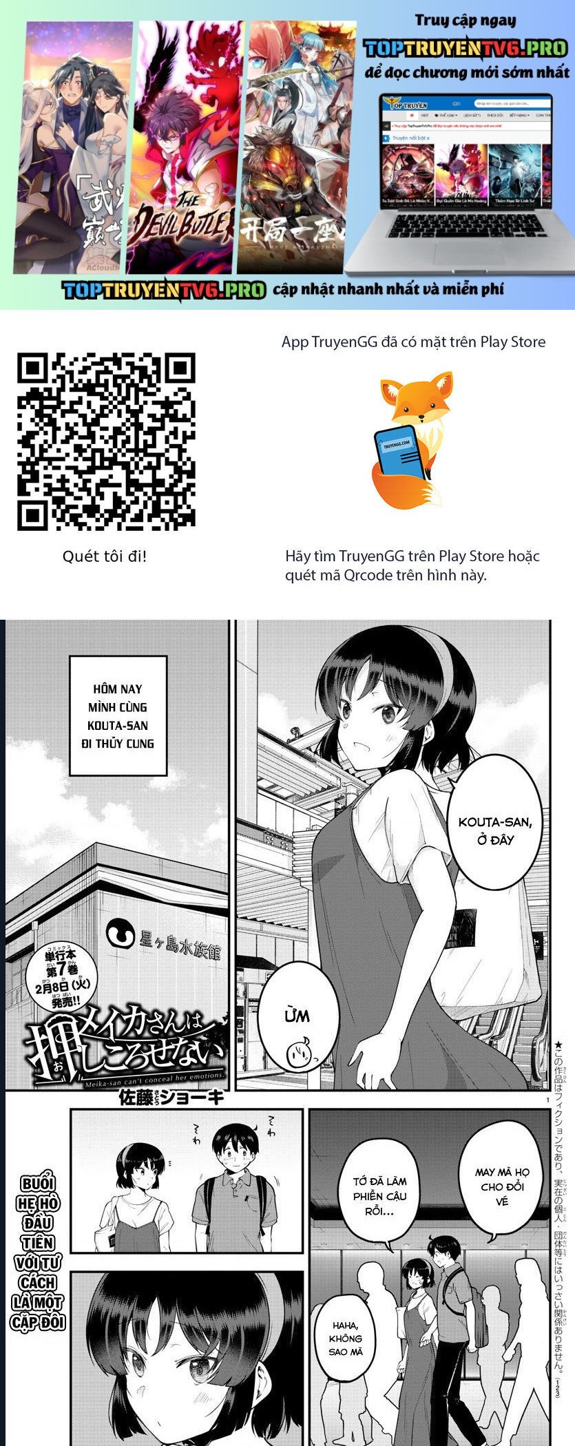 Meika-San Can't Conceal Her Emotions Chap 97 - Next Chap 98