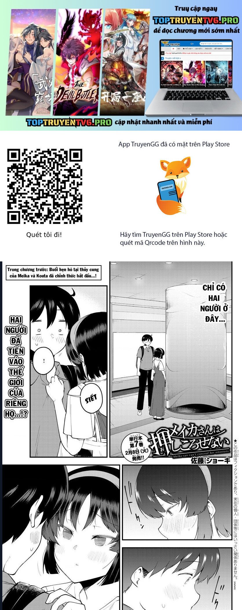 Meika-San Can't Conceal Her Emotions Chap 98 - Next Chap 99