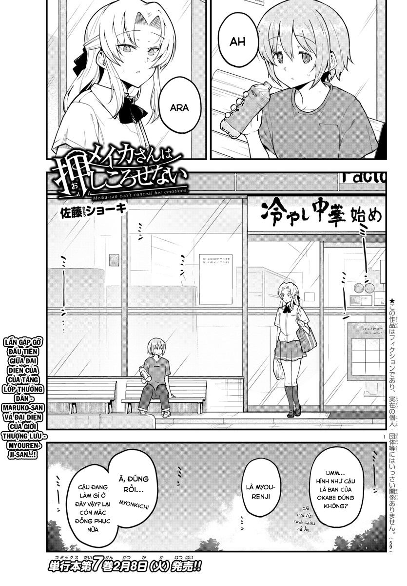 Meika-San Can't Conceal Her Emotions Chap 99 - Next Chap 100