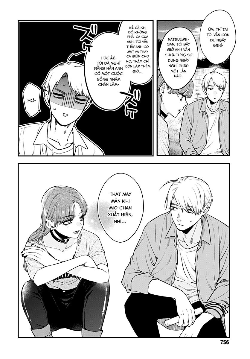 Mi-Chan Wa Kawaretai Chap 18 - Next Chap 19