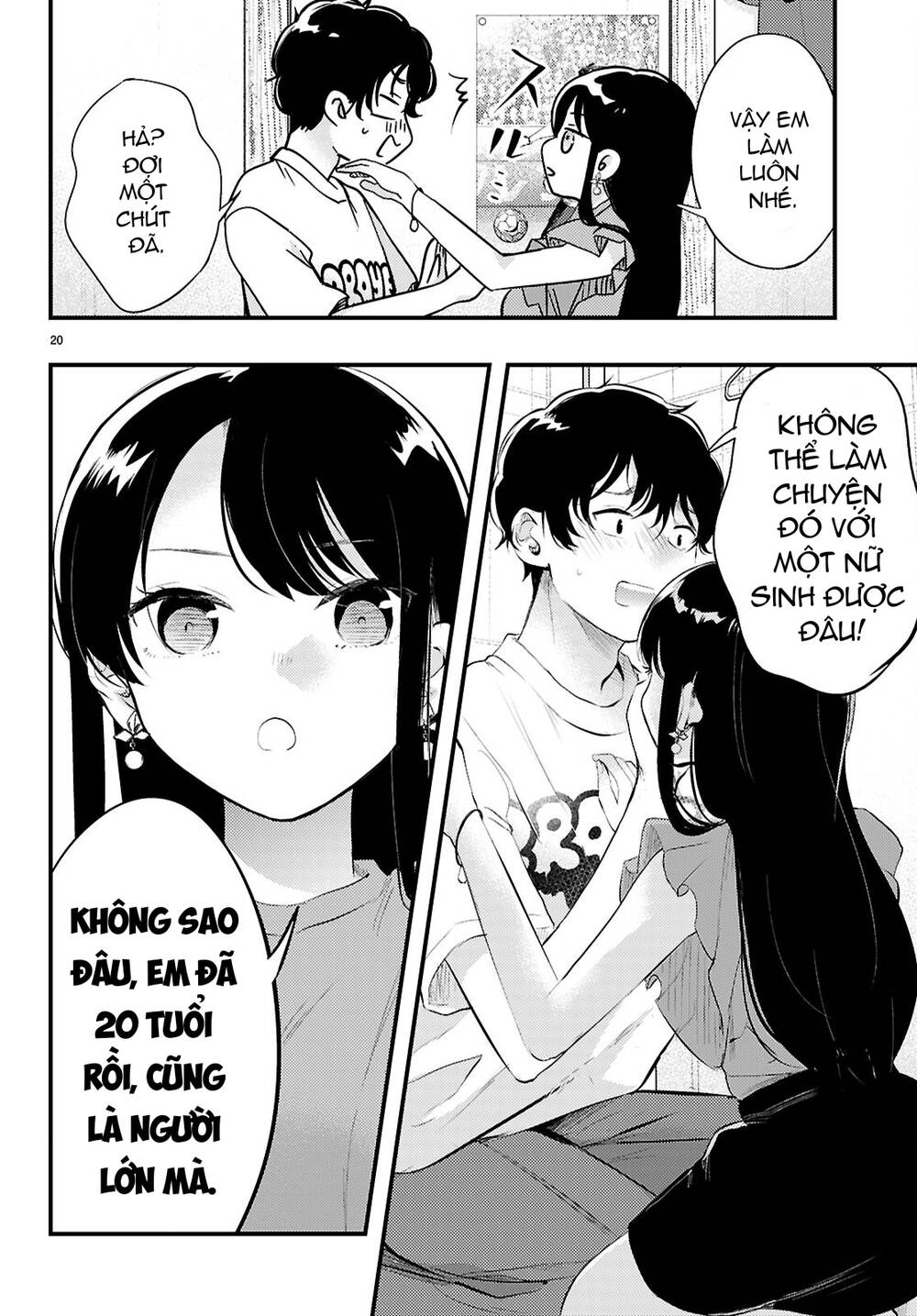 Midari Ni Tsukasete Wa Narimasen Chap 1 - Next Chap 2