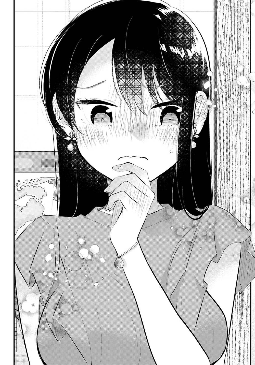 Midari Ni Tsukasete Wa Narimasen Chap 1 - Next Chap 2