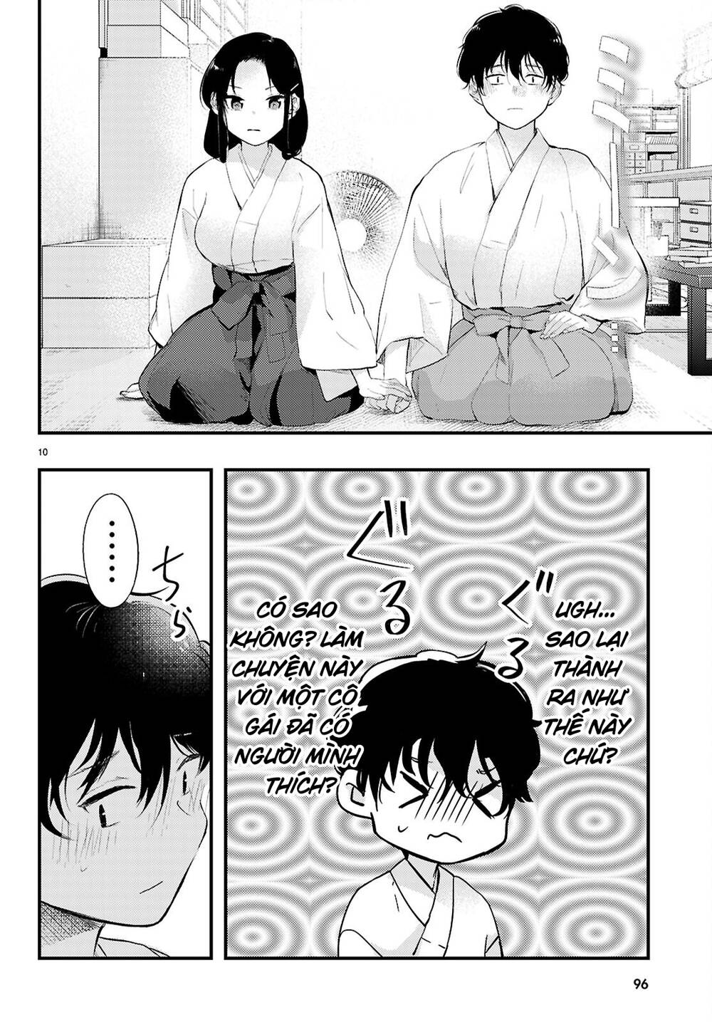 Midari Ni Tsukasete Wa Narimasen Chap 2 - Next Chap 3