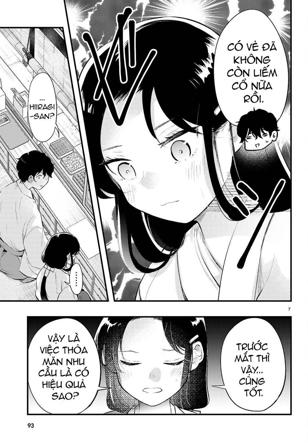 Midari Ni Tsukasete Wa Narimasen Chap 2 - Next Chap 3