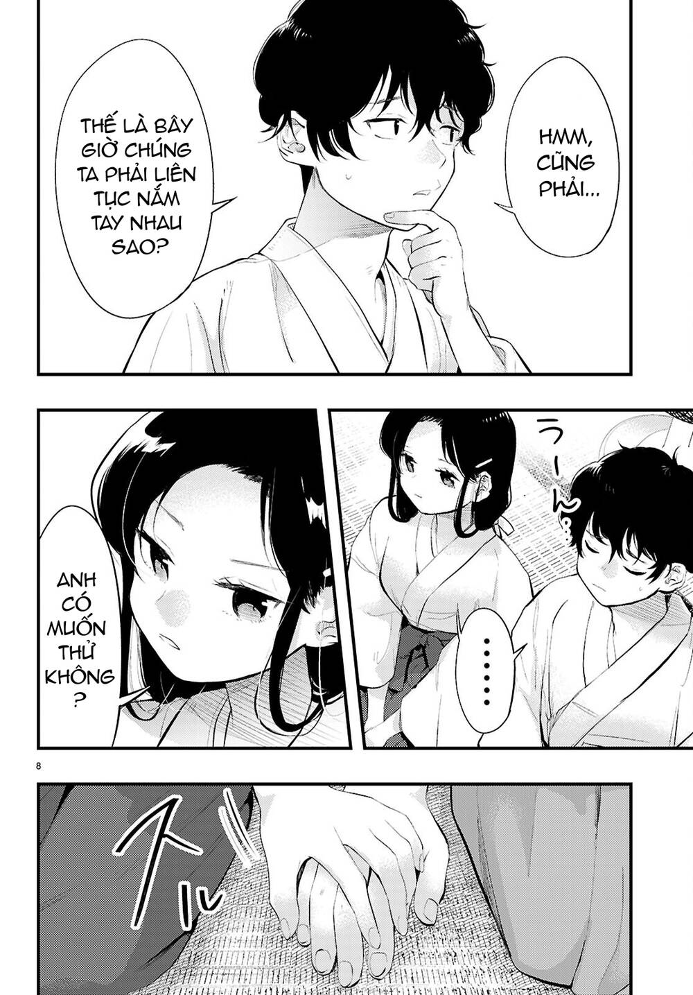 Midari Ni Tsukasete Wa Narimasen Chap 2 - Next Chap 3