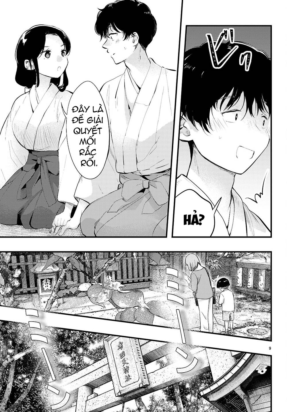 Midari Ni Tsukasete Wa Narimasen Chap 2 - Next Chap 3