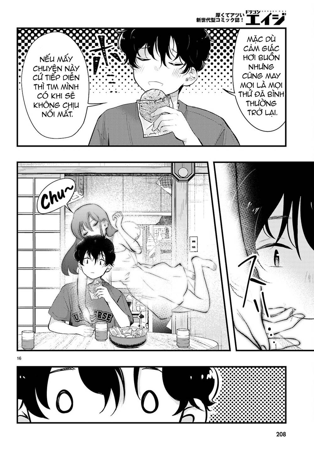 Midari Ni Tsukasete Wa Narimasen Chap 3 - Next Chap 4
