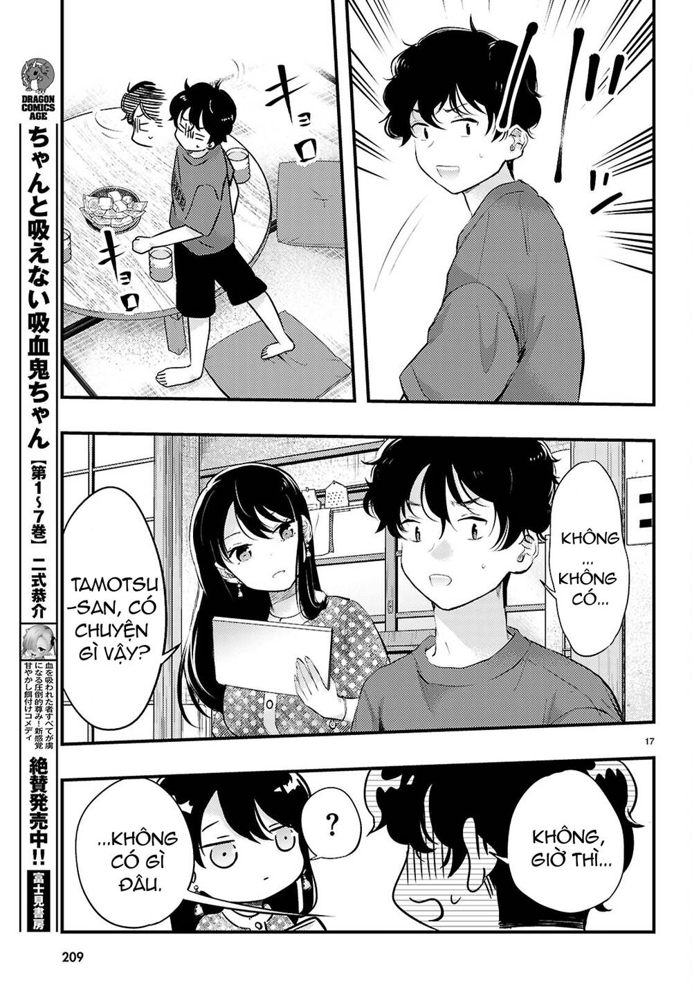 Midari Ni Tsukasete Wa Narimasen Chap 3 - Next Chap 4