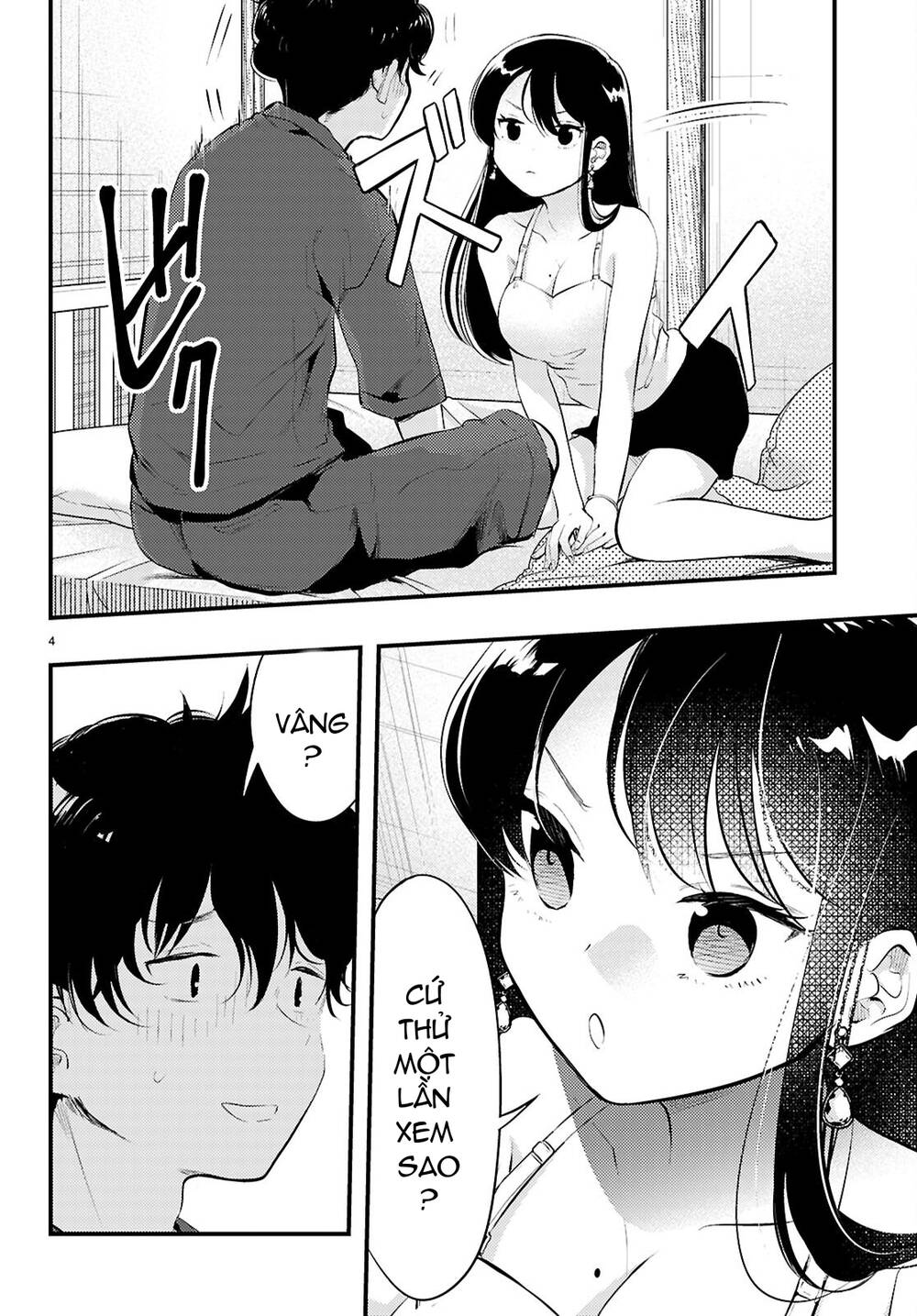 Midari Ni Tsukasete Wa Narimasen Chap 3 - Next Chap 4