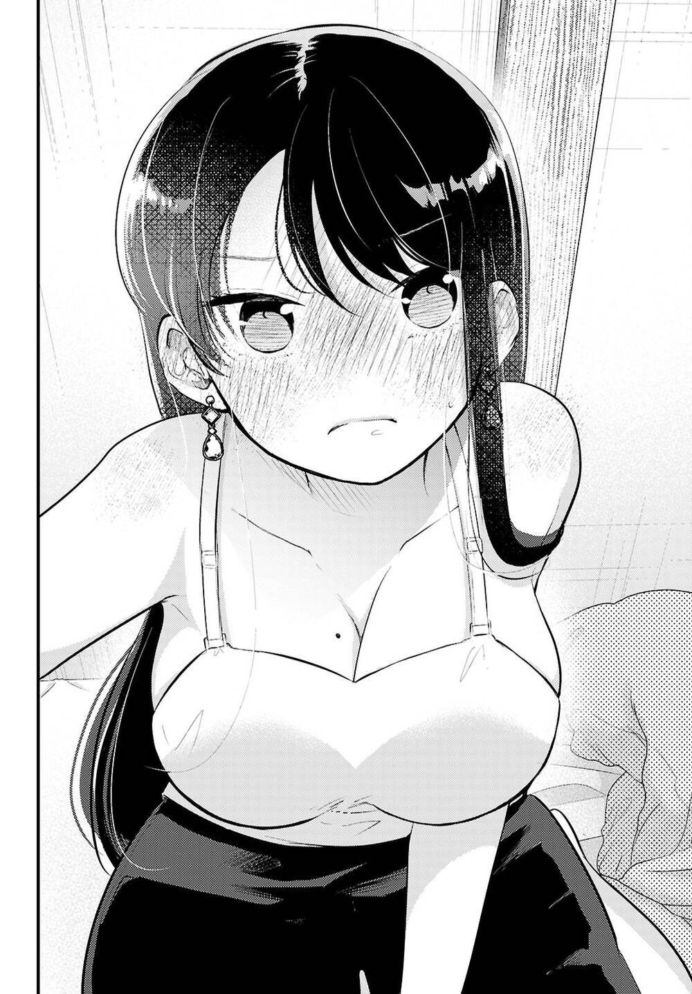 Midari Ni Tsukasete Wa Narimasen Chap 3 - Next Chap 4