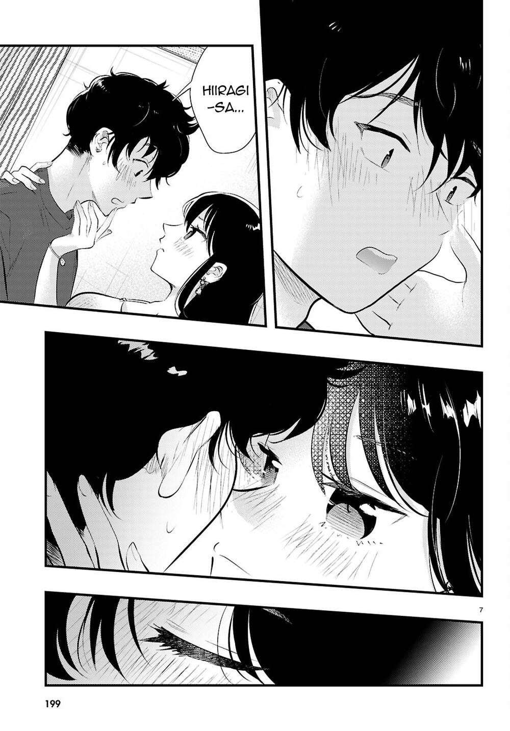 Midari Ni Tsukasete Wa Narimasen Chap 3 - Next Chap 4
