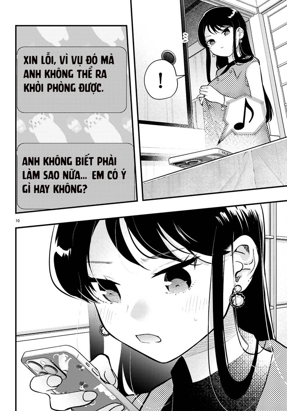 Midari Ni Tsukasete Wa Narimasen Chap 4 - Next Chap 5