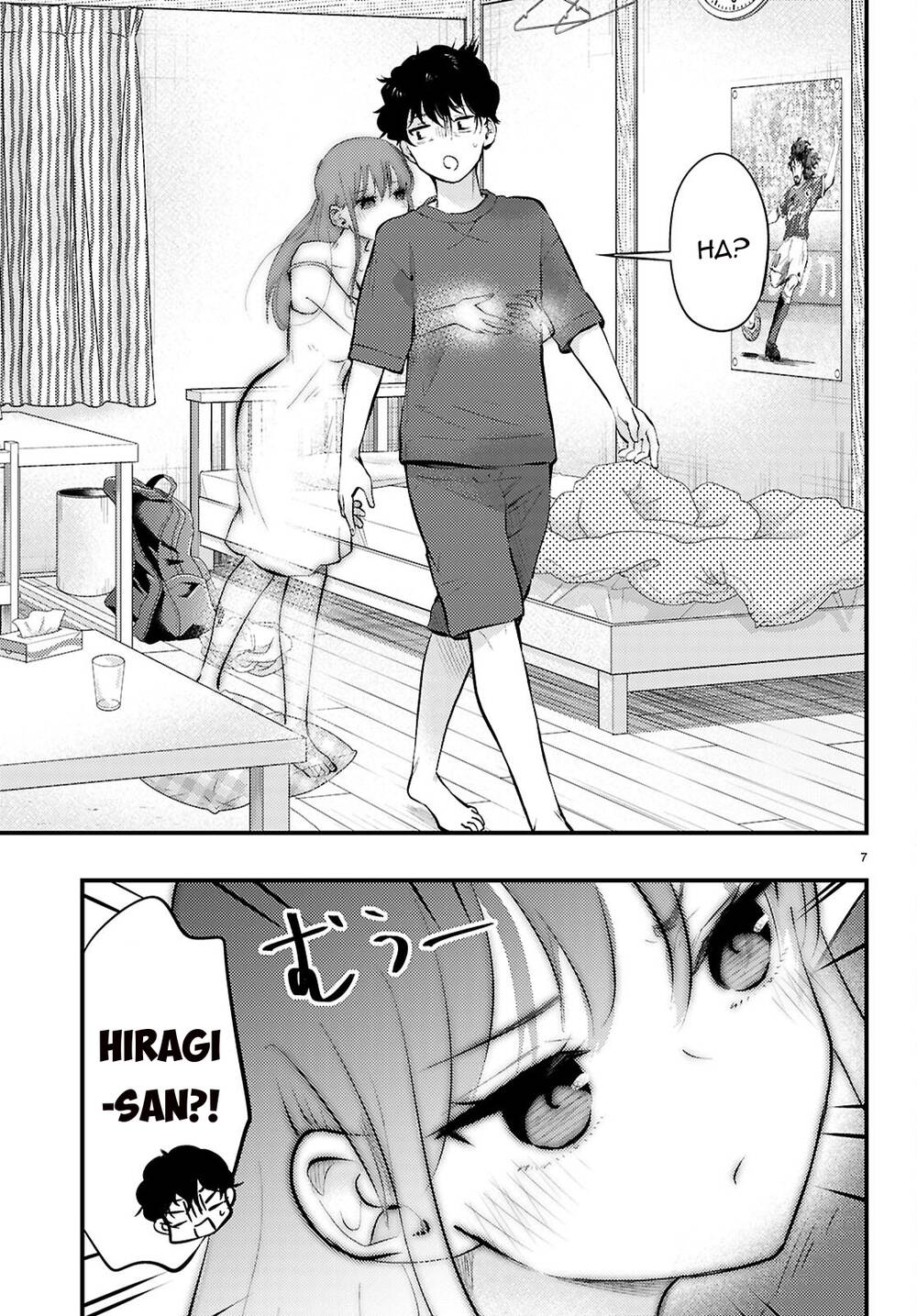 Midari Ni Tsukasete Wa Narimasen Chap 4 - Next Chap 5