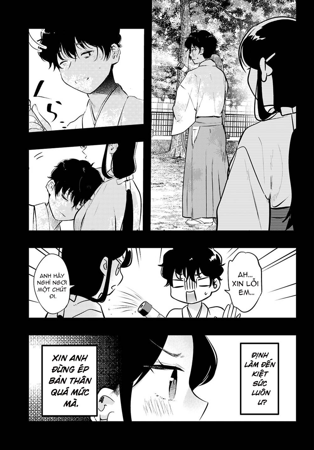 Midari Ni Tsukasete Wa Narimasen Chap 5 - Next Chap 6
