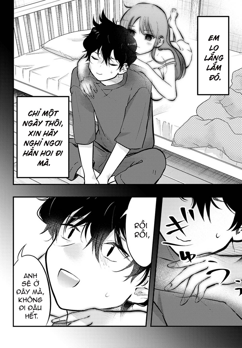 Midari Ni Tsukasete Wa Narimasen Chap 5 - Next Chap 6