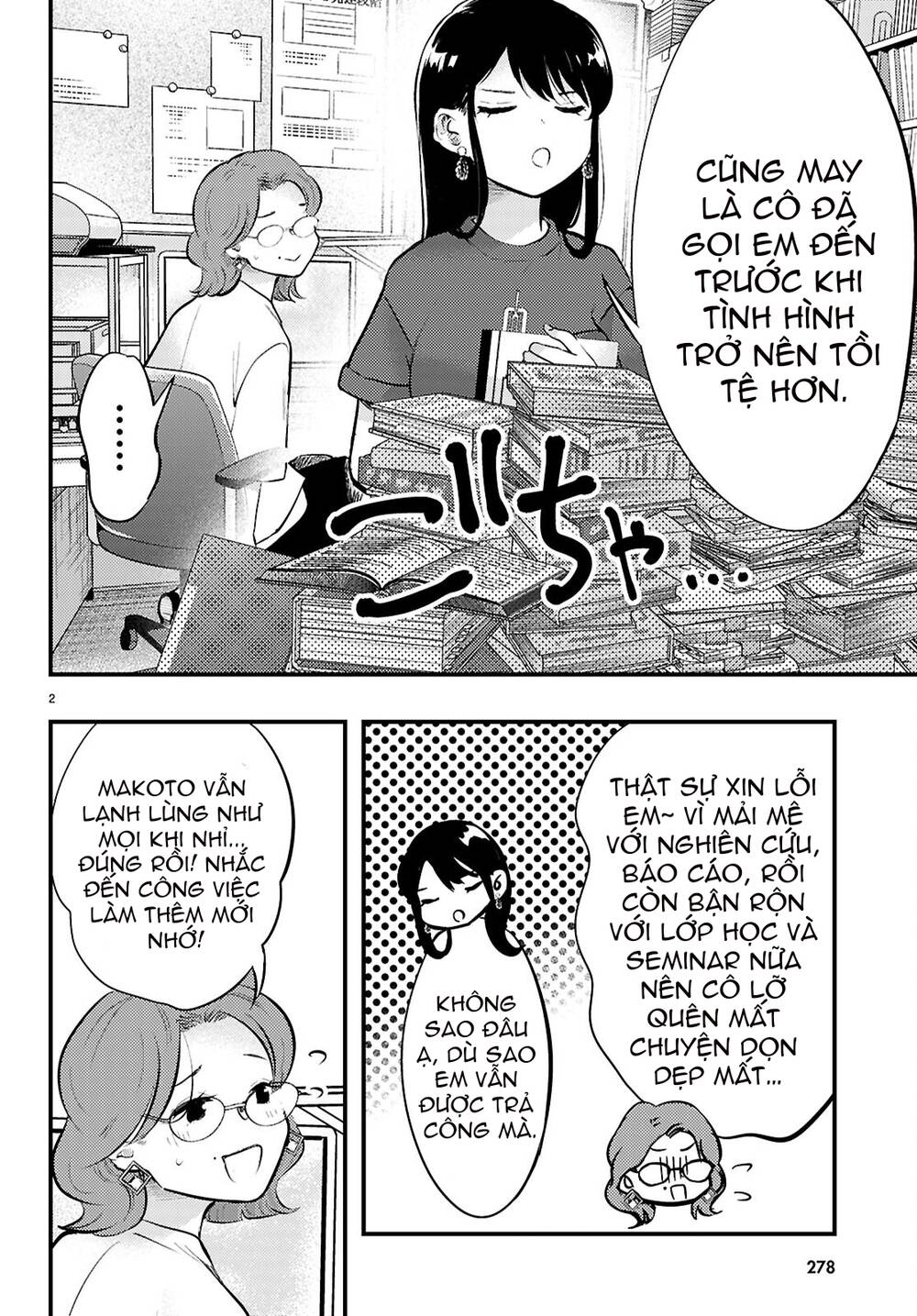 Midari Ni Tsukasete Wa Narimasen Chap 5 - Next Chap 6