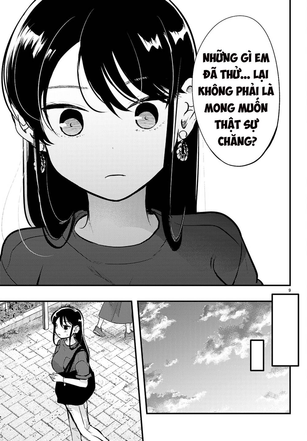 Midari Ni Tsukasete Wa Narimasen Chap 5 - Next Chap 6