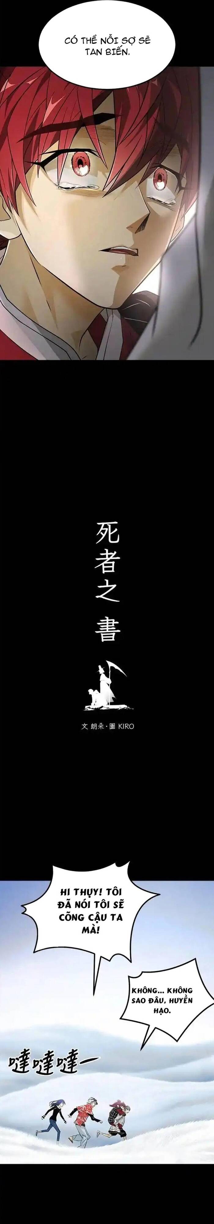 Minh Quân Tại Thượng Chap 32 - Next Chap 33