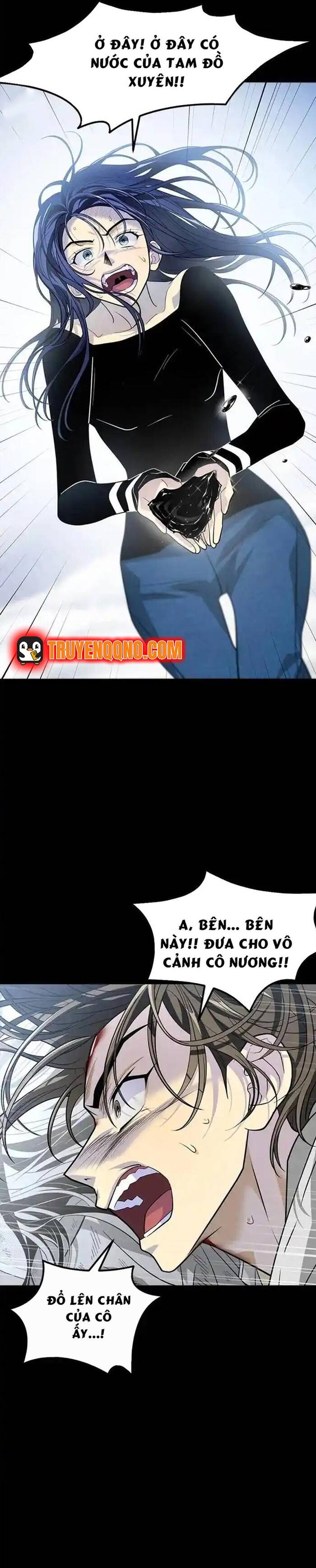 Minh Quân Tại Thượng Chap 33 - Next Chap 34